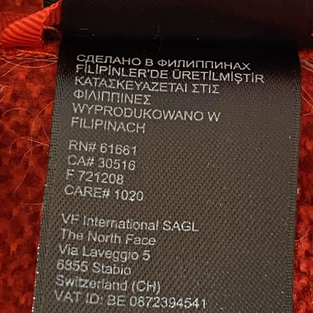 The North Face brand north